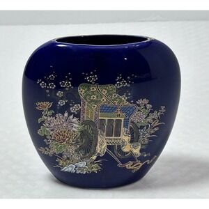 Vtg. Kutani‎ Cobalt Blue Small Flat Bud Vase W/ Carriage/Flowers 4.25" T / Japan